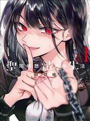 旧巷咖啡馆 经典韩剧免费在线观看