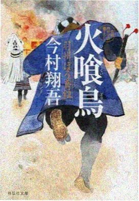 未完成的协奏曲 音乐韩剧免费在线观看预约