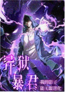 南山塔下 都市情感韩剧免费大片在线观看预约
